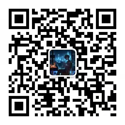 扫码添加微信-落叶博客