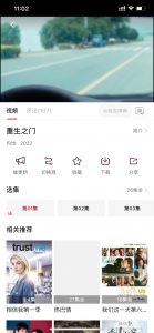 落叶博客-小龟1.6反编译打包视频教程(更改域名-logo-启动图)